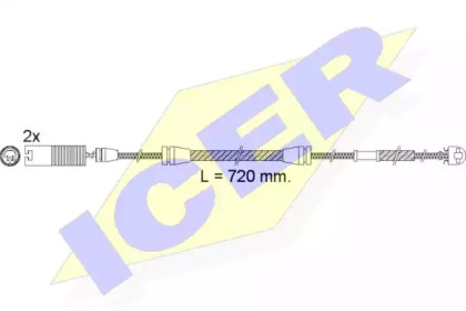 ICER 610498 E C